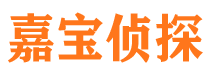 渑池市婚外情调查